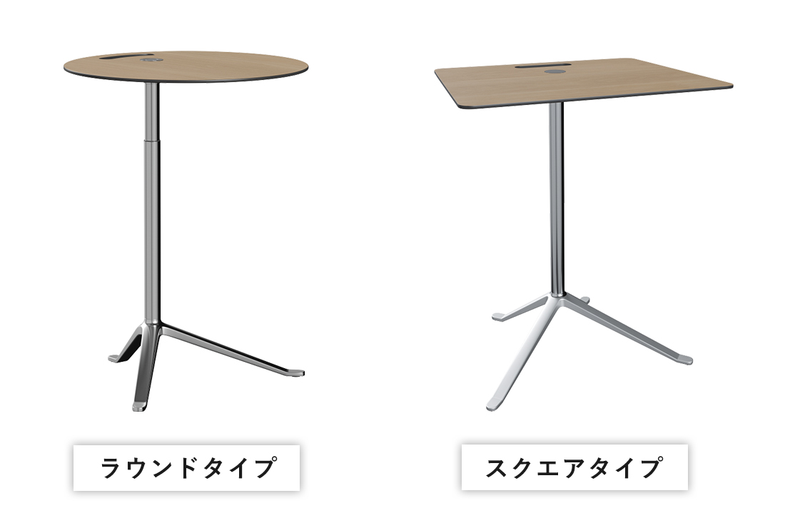 FRITZ HANSEN（フリッツ・ハンセン） / Little Friend（リトルフレンド