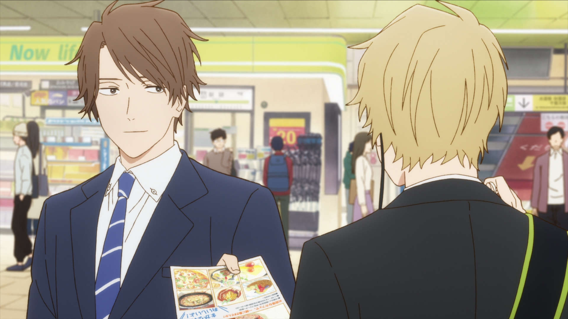 クールドジ男子 二見瞬 未来屋書店 1巻 特典 イラストカード 那多ここね