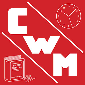 ALBUM INFO | COOL WISE MAN 20th Annversary Special Website