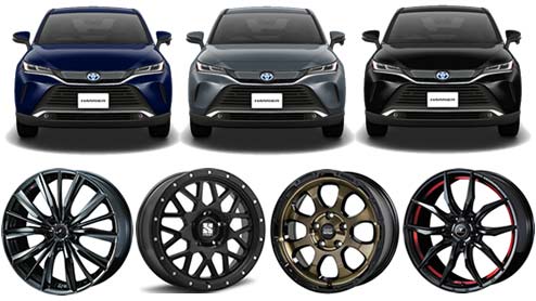 ハリアーのホイール～純正サイズ17インチ/18インチ/19インチでハリアー