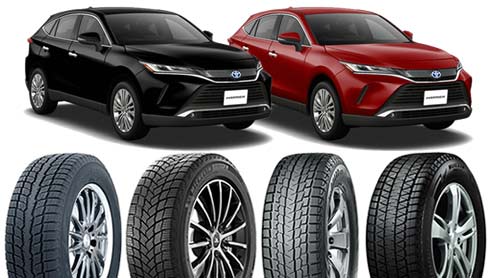 ハリアーのスタッドレス～純正サイズ17/18/19インチおすすめ16選 - COBBY