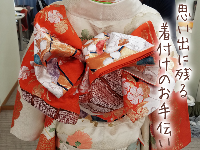 商品紹介 | コベラサロン ゆい美容室（アルマダスタイル正規取扱店