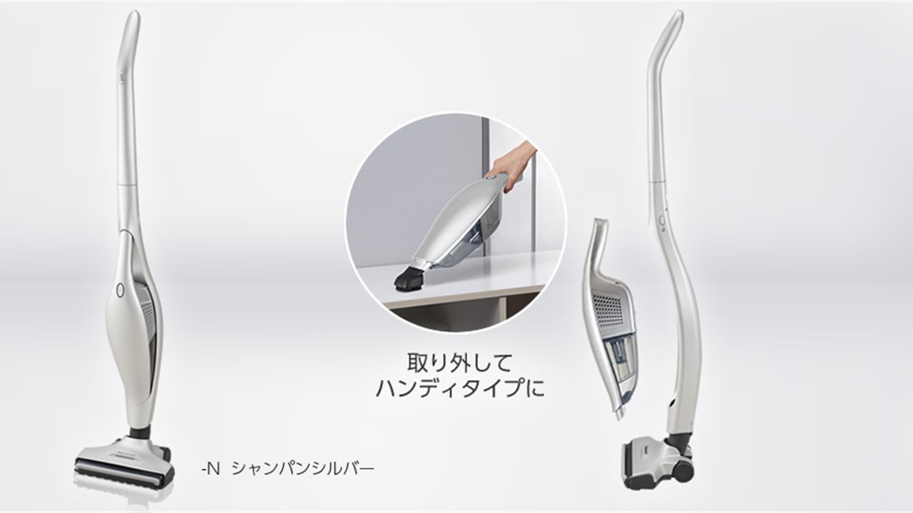 コードレススティック掃除機 MC-SB10J(Panasonic） - ココニアット
