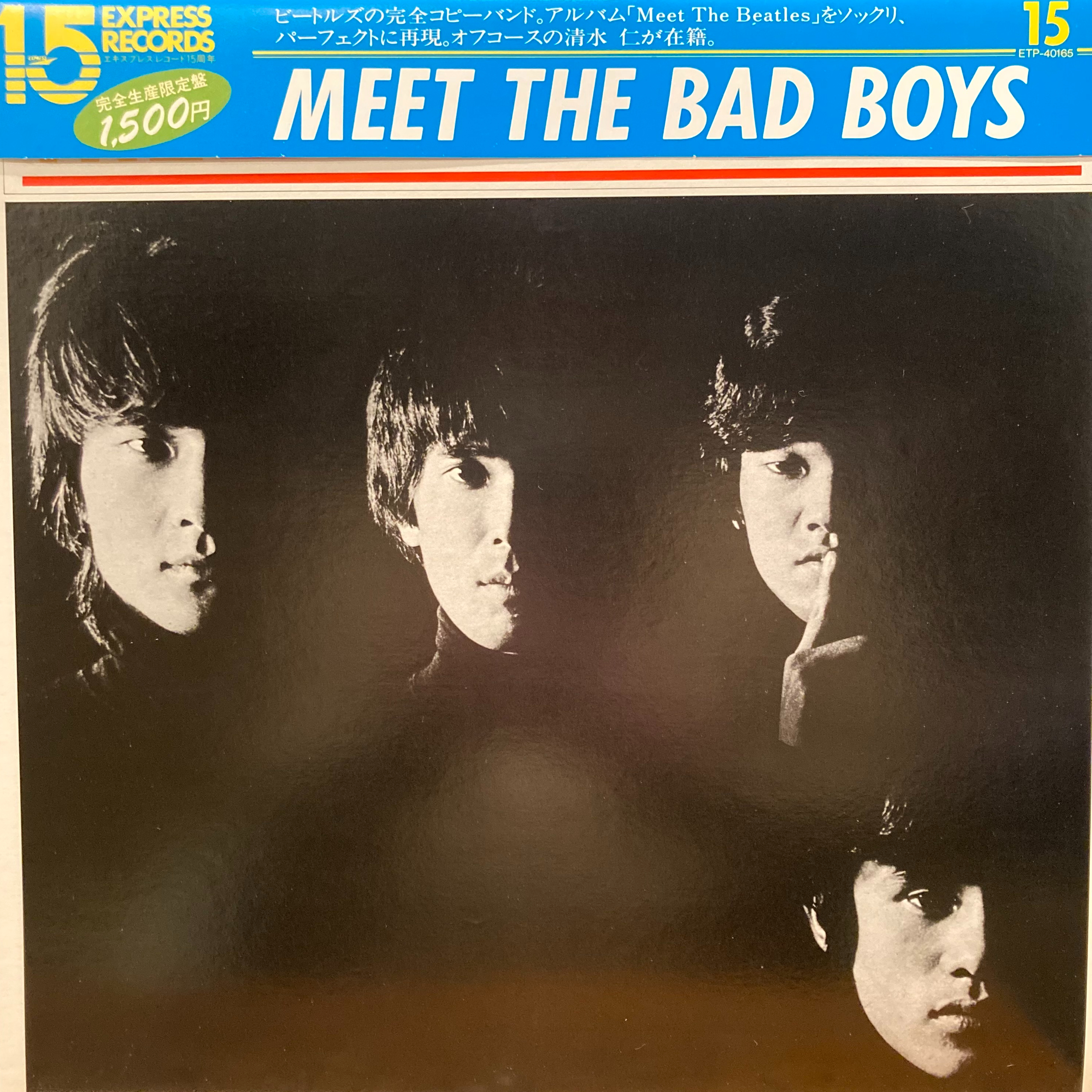 COCONUTS DISK WEBSTORE / 70's ロック / ポップス