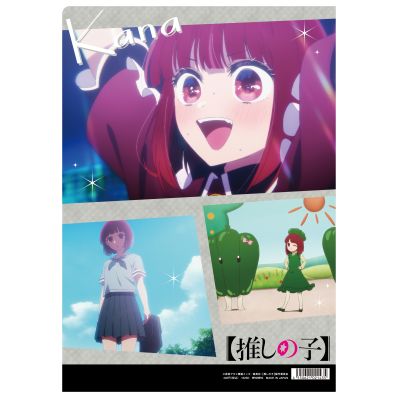 シャープ公式通販】 【推しの子】 クリアファイル／有馬かな|UL-GDM938
