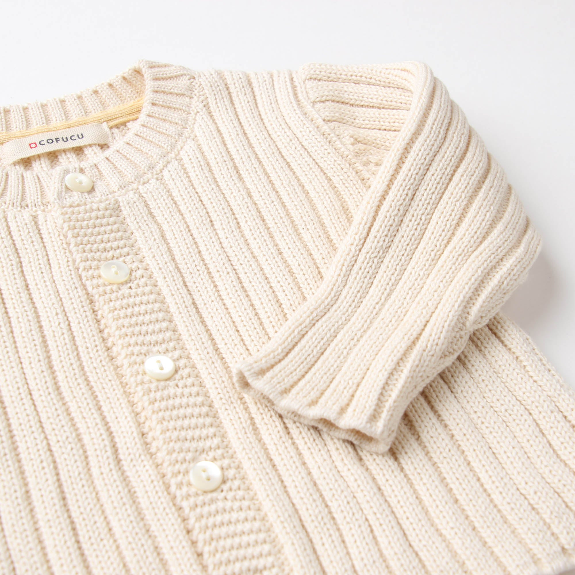 リブ編みカーディガン（生成）