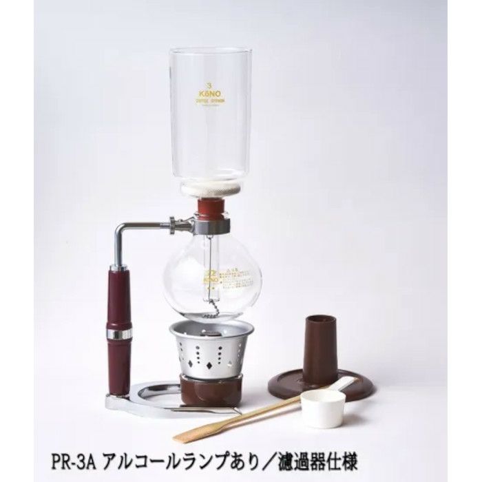 販売終了】【hario/ハリオ】コーヒーサイフォン テクニカ TCA-2