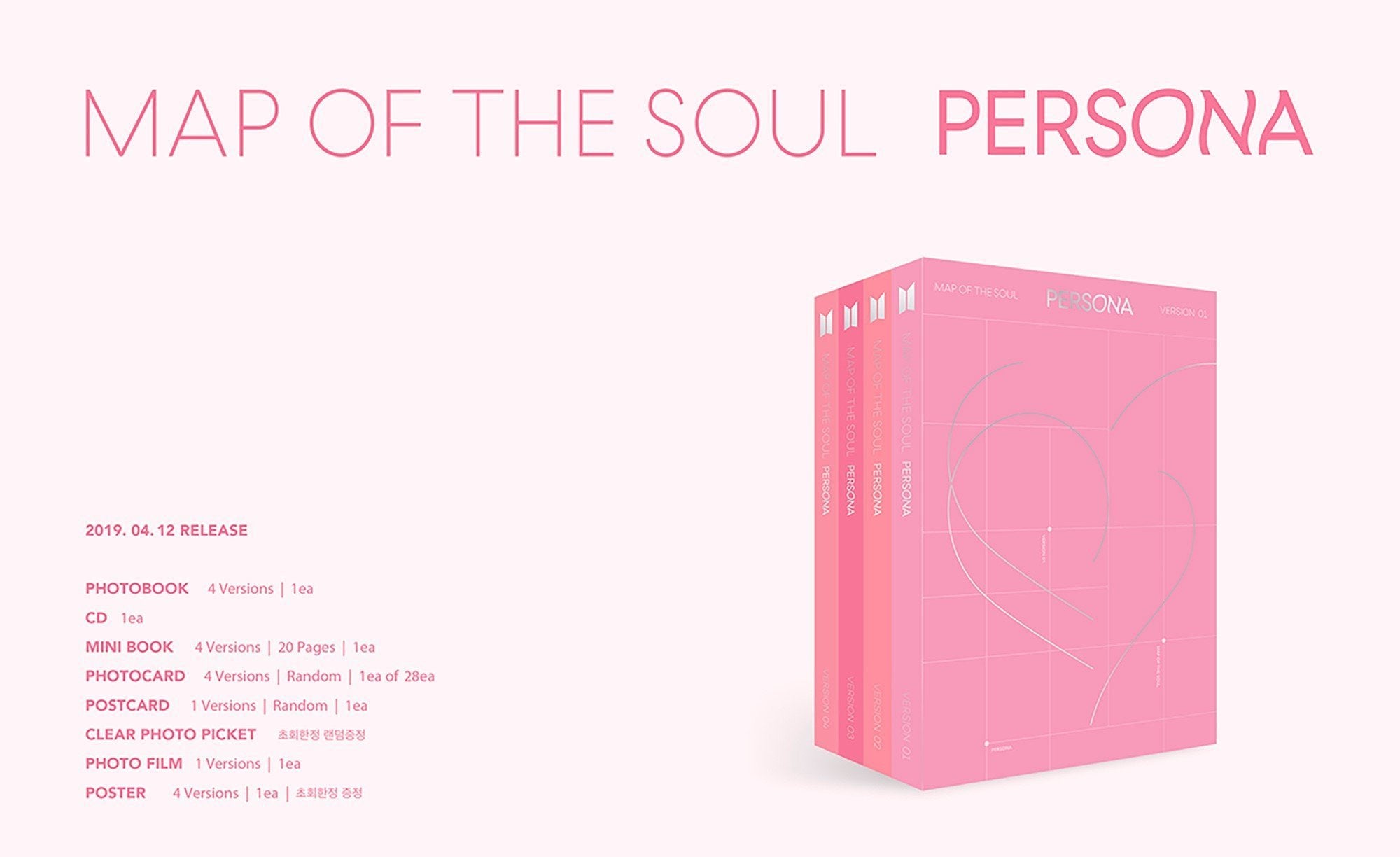 BTS - 6TH MINI ALBUM MAP OF THE SOUL PERSONA | COKODIVE