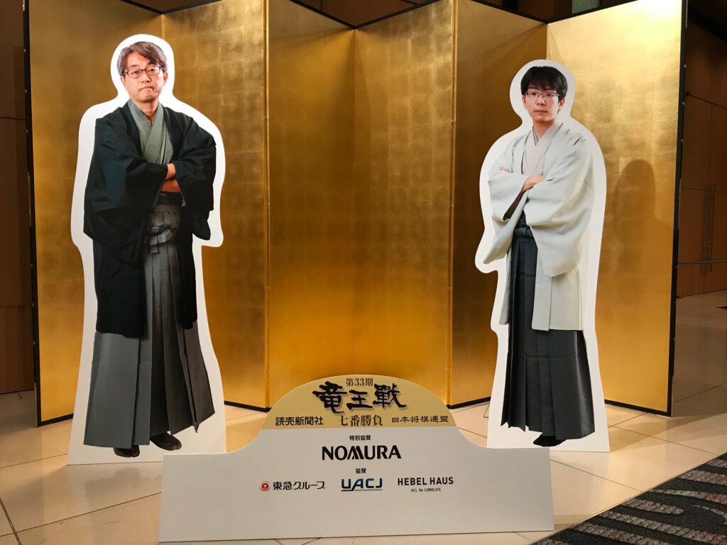 等身大パネル／竜王戦前夜祭イベント会場 | アクセア通信