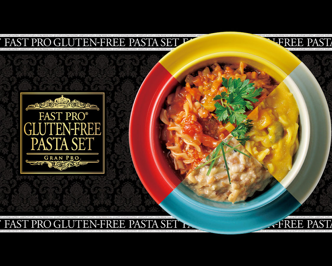 小麦粉一切不使用の「ファストプロ® グルテンフリー パスタセット