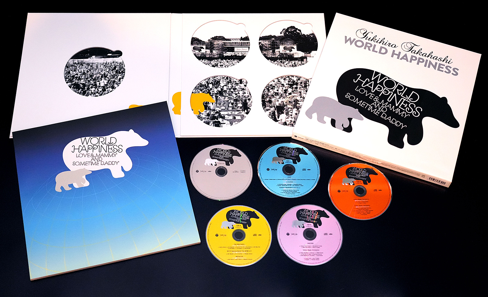 高橋幸宏『WORLD HAPPINESS』｜日本コロムビア