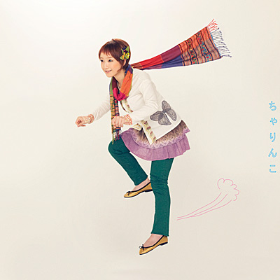 シングル | ディスコグラフィ | たむらぱん | 日本コロムビア