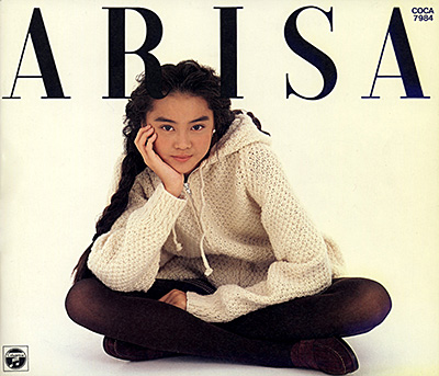 ARISA | ディスコグラフィ | 観月ありさ | 日本コロムビアオフィシャル