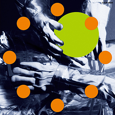 電子悲劇/~ENOLA (+6) | ディスコグラフィ | P-MODEL | 日本コロムビア