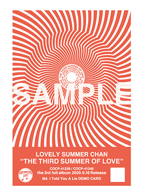 3rdフルアルバム『THE THIRD SUMMER OF LOVE』(9/16発売)購入者特典