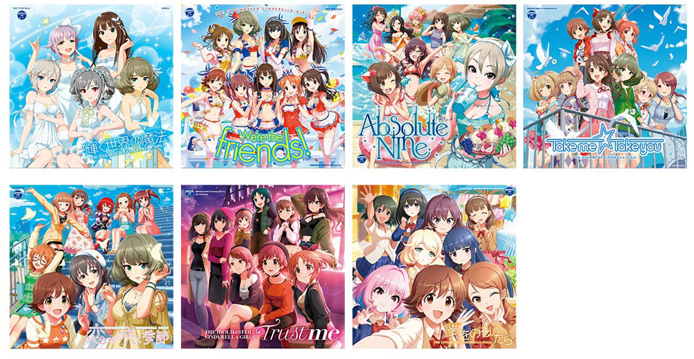 アイドルマスター(THE IDOLM@STER)公式ページ｜日本コロムビア