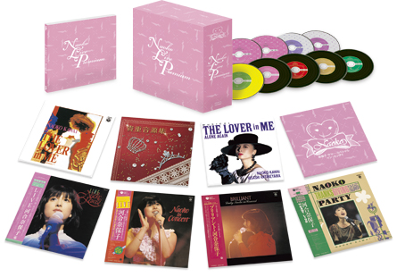 日本コロムビア | 河合奈保子ライブアルバムBOX NAOKO LIVE PREMIUM