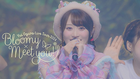 小倉 唯 Official Music Information Site｜Discography｜日本コロムビア