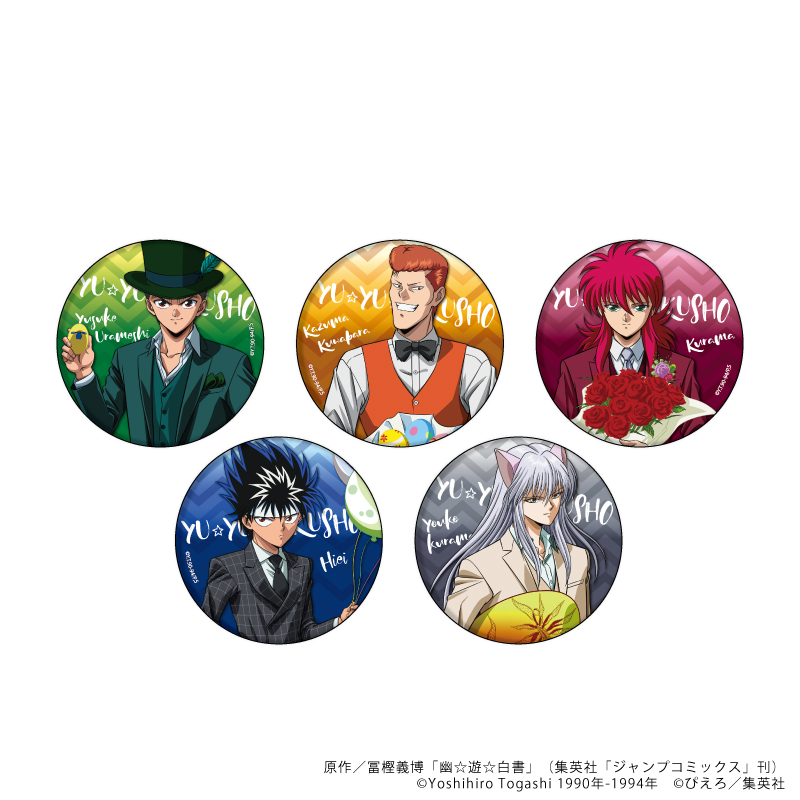 幽☆遊☆白書 蔵馬・飛影らの描き下ろし”イースター ver.”グッズ 6月発売!