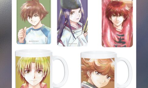 み*く様 「ヒカルの碁」グッズ まとめ売り 小畑健 ヒカル 佐為 アキラ