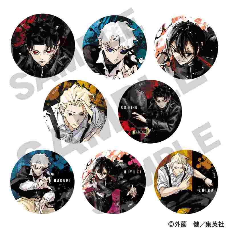 カグラバチ マルイPOP UP先行 外薗健先生の新規描き下ろしグッズ 発売!