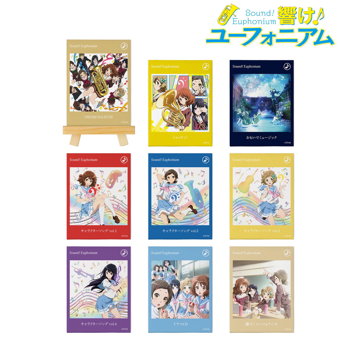 響け!ユーフォニアム2 ＆ 幼女戦記 ピンナップ