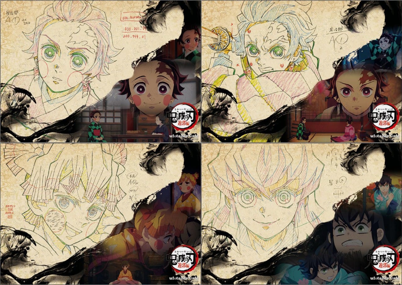 鬼滅の刃 × ufotable cafe 遊郭編 第3・4話テーマのカフェ第2期 情報解禁!