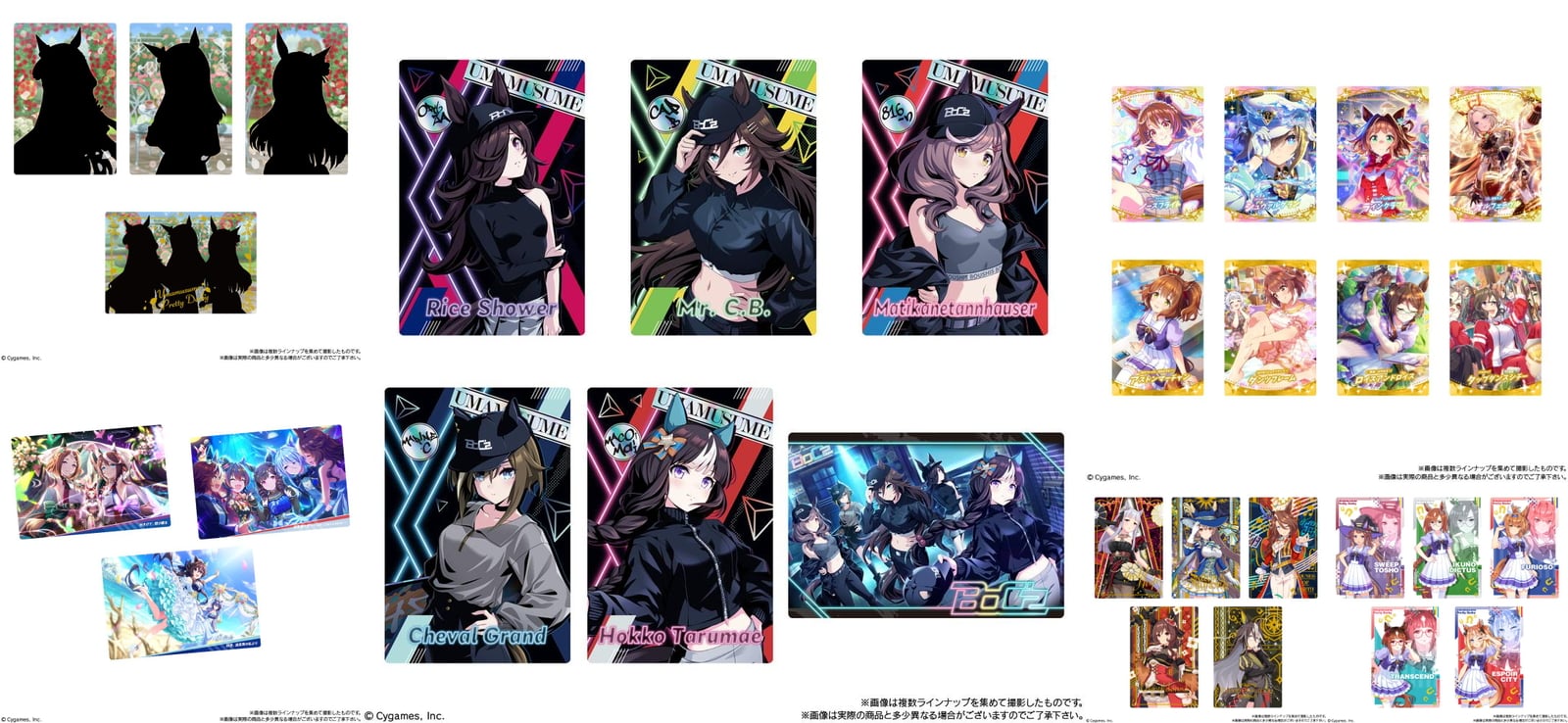 ウマ娘 ツインウエハース第8弾 BoC'z初登場! お茶会の描き下ろしも収録!!