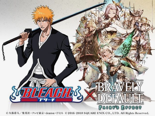 アニメ「BLEACH」× ゲーム「BDFE」記念!! パセラ3店舗 6/9-6/30 開催!!