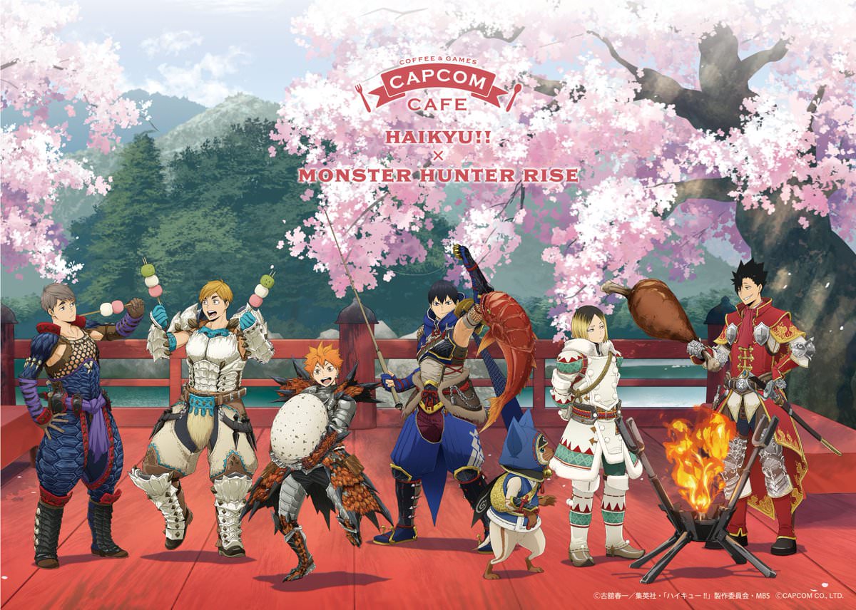 ハイキュー!! × カプコンカフェ 4月15日から開催の描き下ろしグッズ解禁!