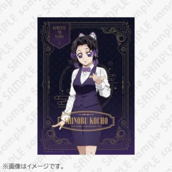 鬼滅の刃 × ufotable モクテルバー in 銀座 4月29日グランドオープン!