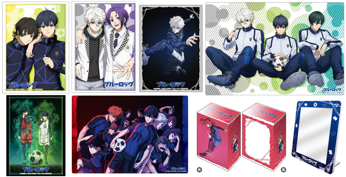 ブルーロック「カードサプライ」美麗イラスト使用の新グッズ 12月発売!