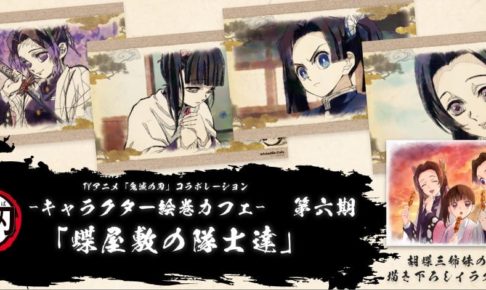 8808a6f89ed3cb2b2a846f457f6413