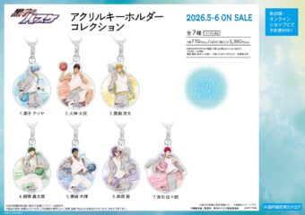 シノアリス × スクエニカフェ東京/大阪 6.5-7.16 コラボ開催!