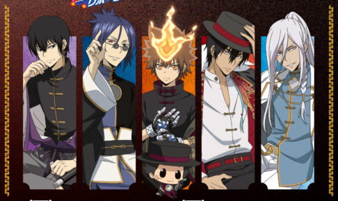 家庭教師ヒットマンREBORN! カフェ in 原宿 2月20日よりコラボ開催!