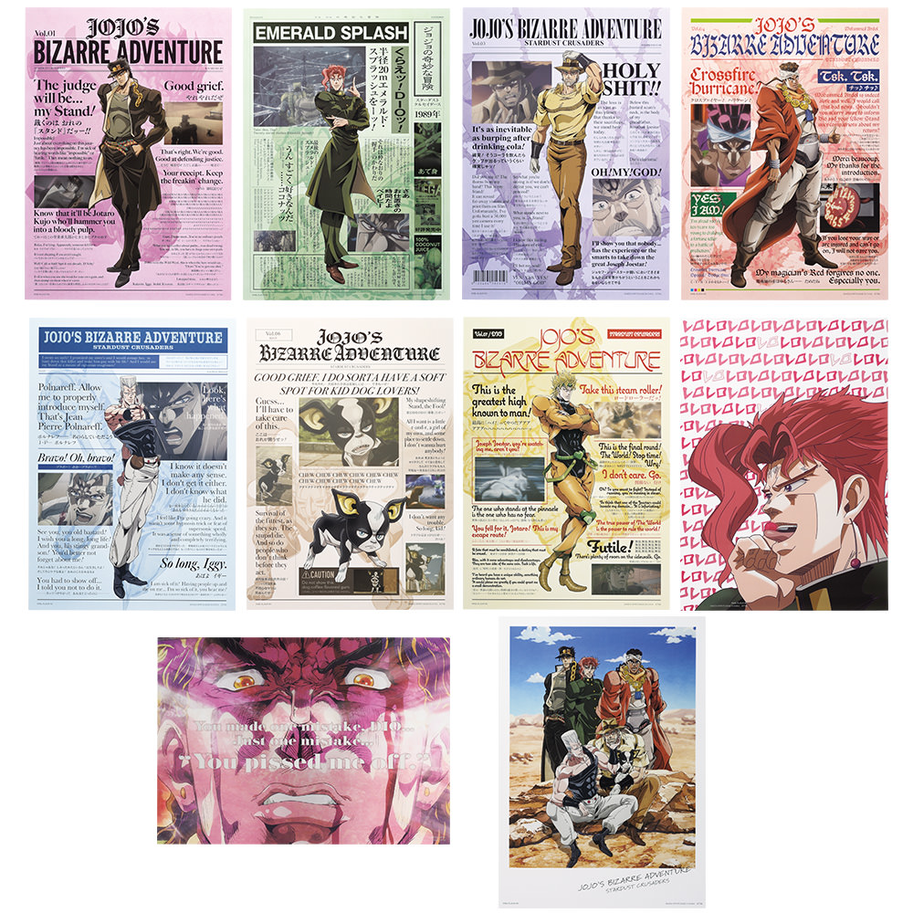 ジャンプ展 オールスターくじ 90年 ジョジョ ジャンプ展 オールスター