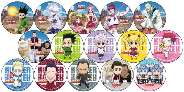 ハンターハンター×アニメイトカフェ仙台 9/6-10/2 幻影旅団&G.I 同時開催