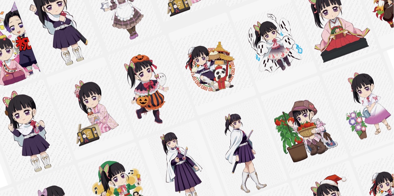 鬼滅の刃」栗花落カナヲ 2023年誕生日記念イラスト解禁! 限定カフェも!