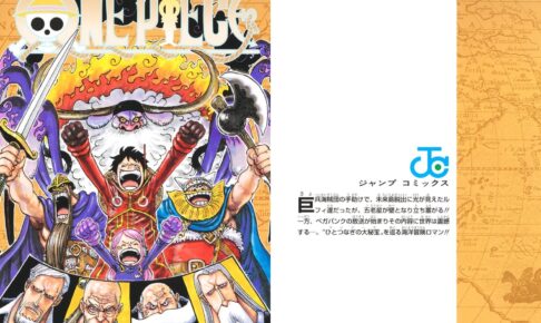 f013a7fb9e495d6831109bbac15434