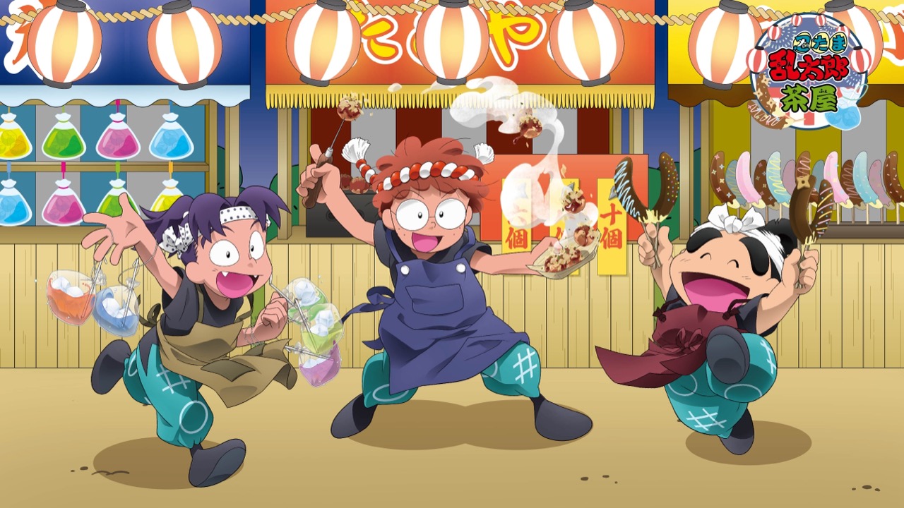 忍たま乱太郎 夏祭り風カフェ in 東京/大阪 2023年6月15日より順次開催!