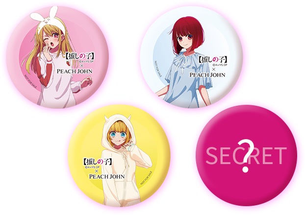 推しの子】× ピーチ・ジョン コラボルームウェア 8月30日より発売!