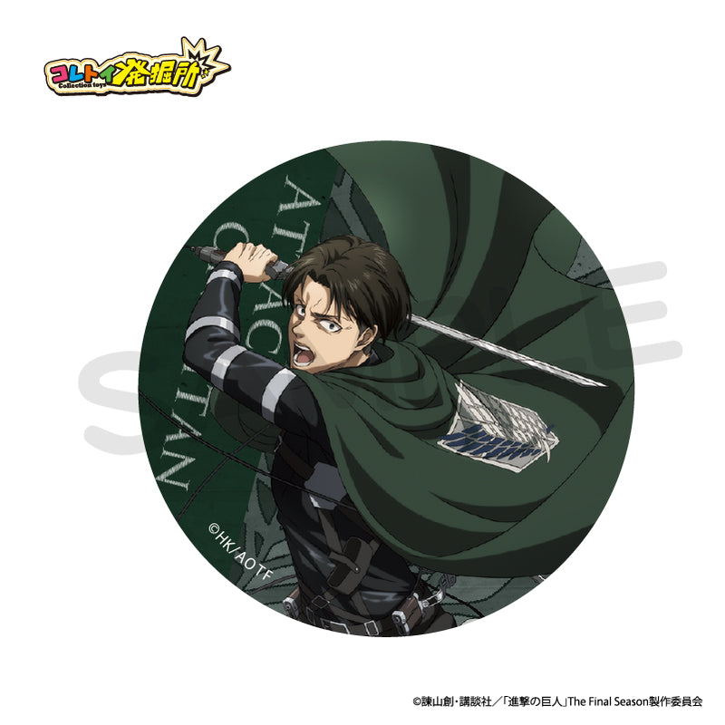 在庫ラスト】進撃の巨人 スクエア缶 リヴァイ 3種類 オルオ グンタ