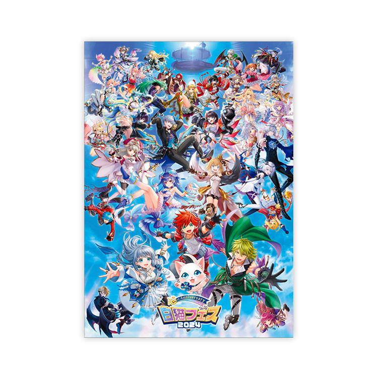 白猫 サヤ10周年フェス 色紙 【公式通販】