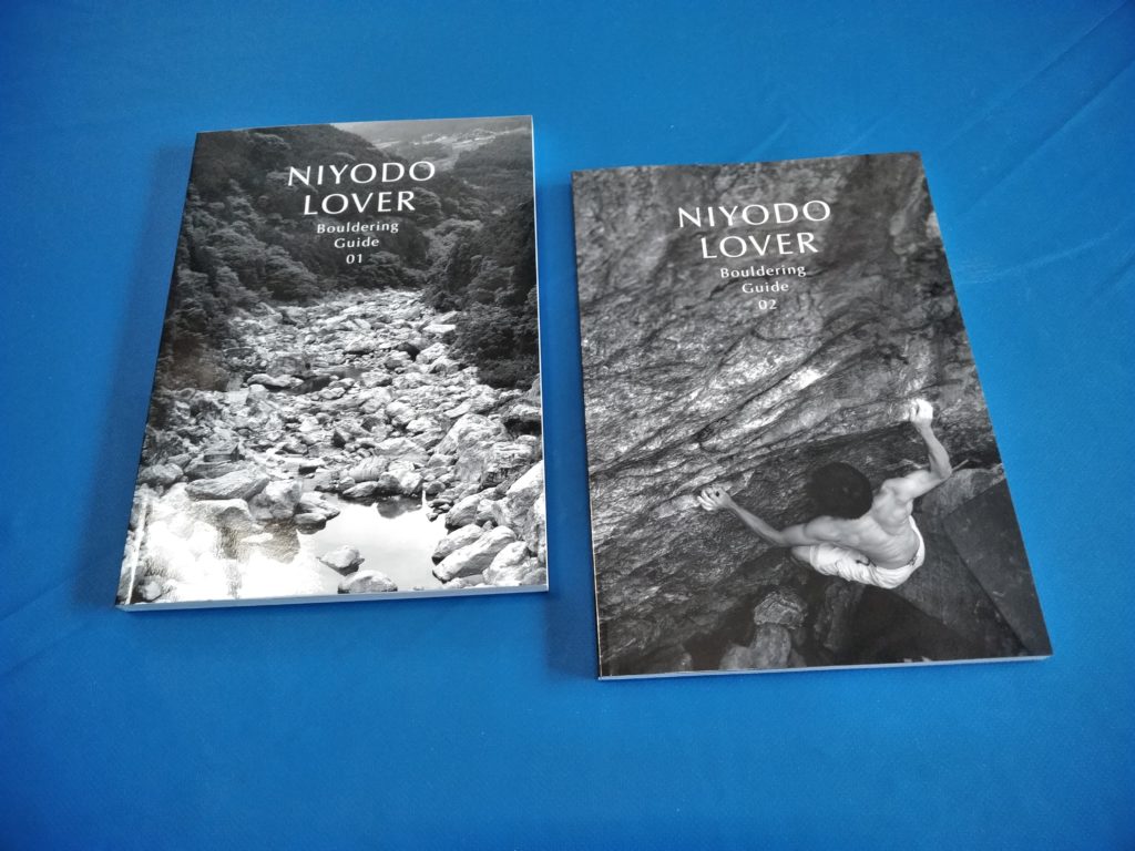 STONE VALLEY 仁淀川 ボルダー トポ STONE VALLEY 仁淀川 ボルダー