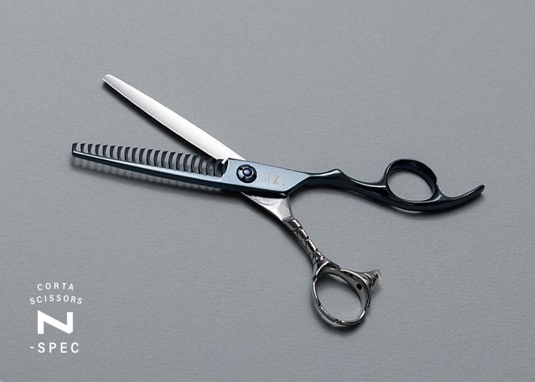 SX-2 】～長門様使用モデル～ ＜クロスセニング＋ダイヤモンドカット