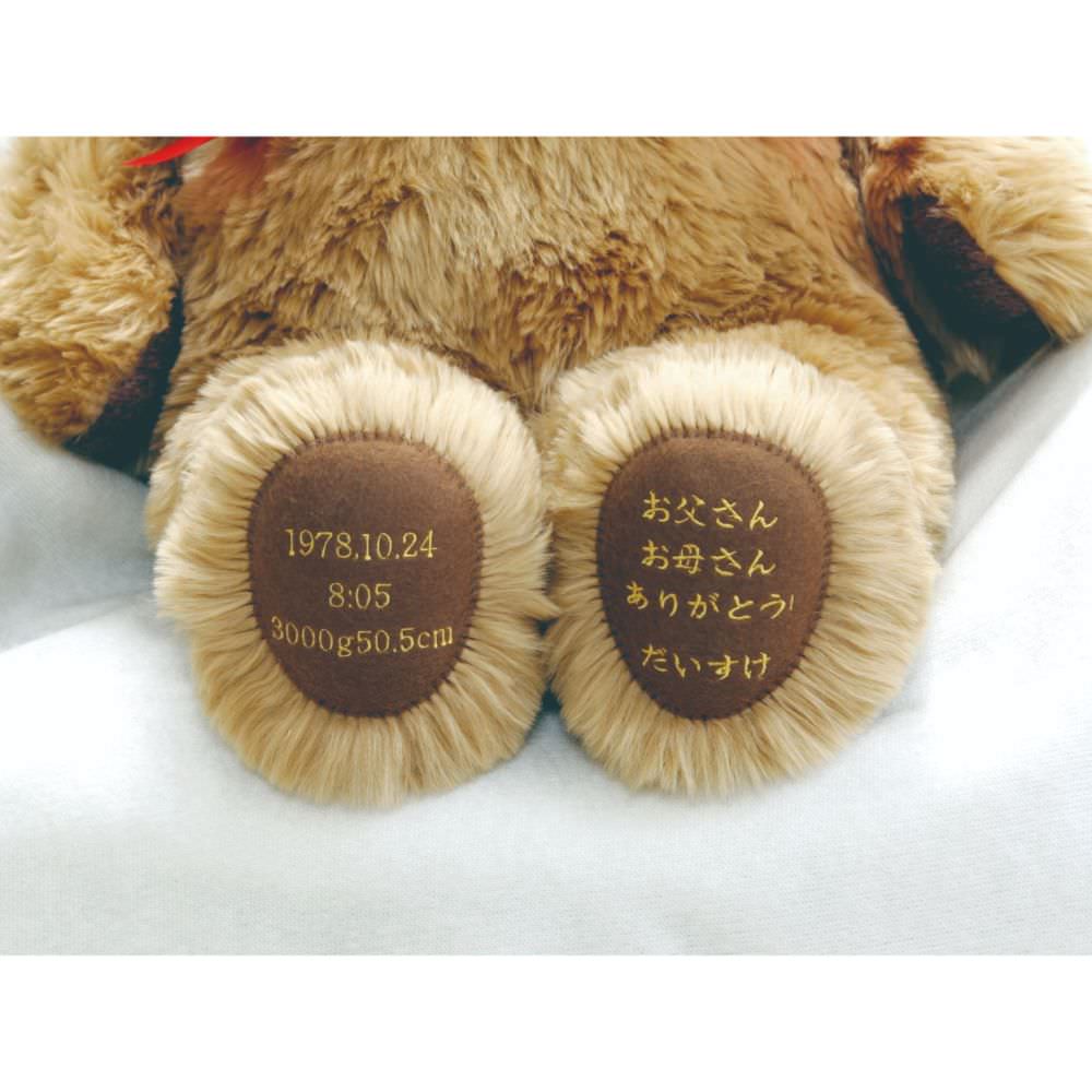 ベアー ウエディングぬいぐるみ ウェディングベア 結婚式 くま ぬいぐるみ 結婚祝いお祝い ギフト