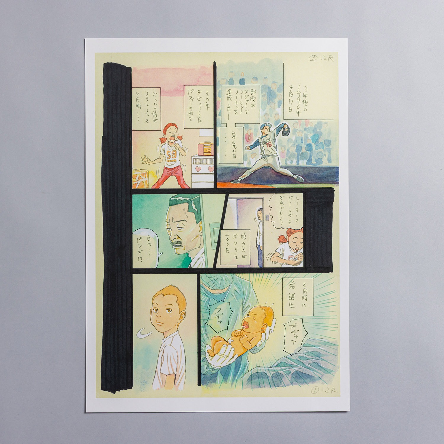 🌙宇宙兄弟 最新45巻 特設サイト｜小山宙哉