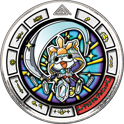 クリスタルブシニャンメダルを収録の注目パック！ 『妖怪メダル