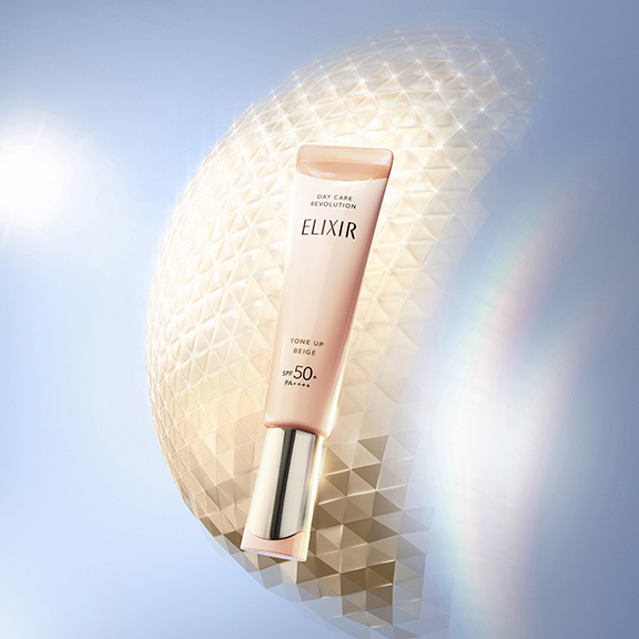 ザ・ギンザ エンパワライザーPクリーム 2g×11個 emp-thumbnail.jpg