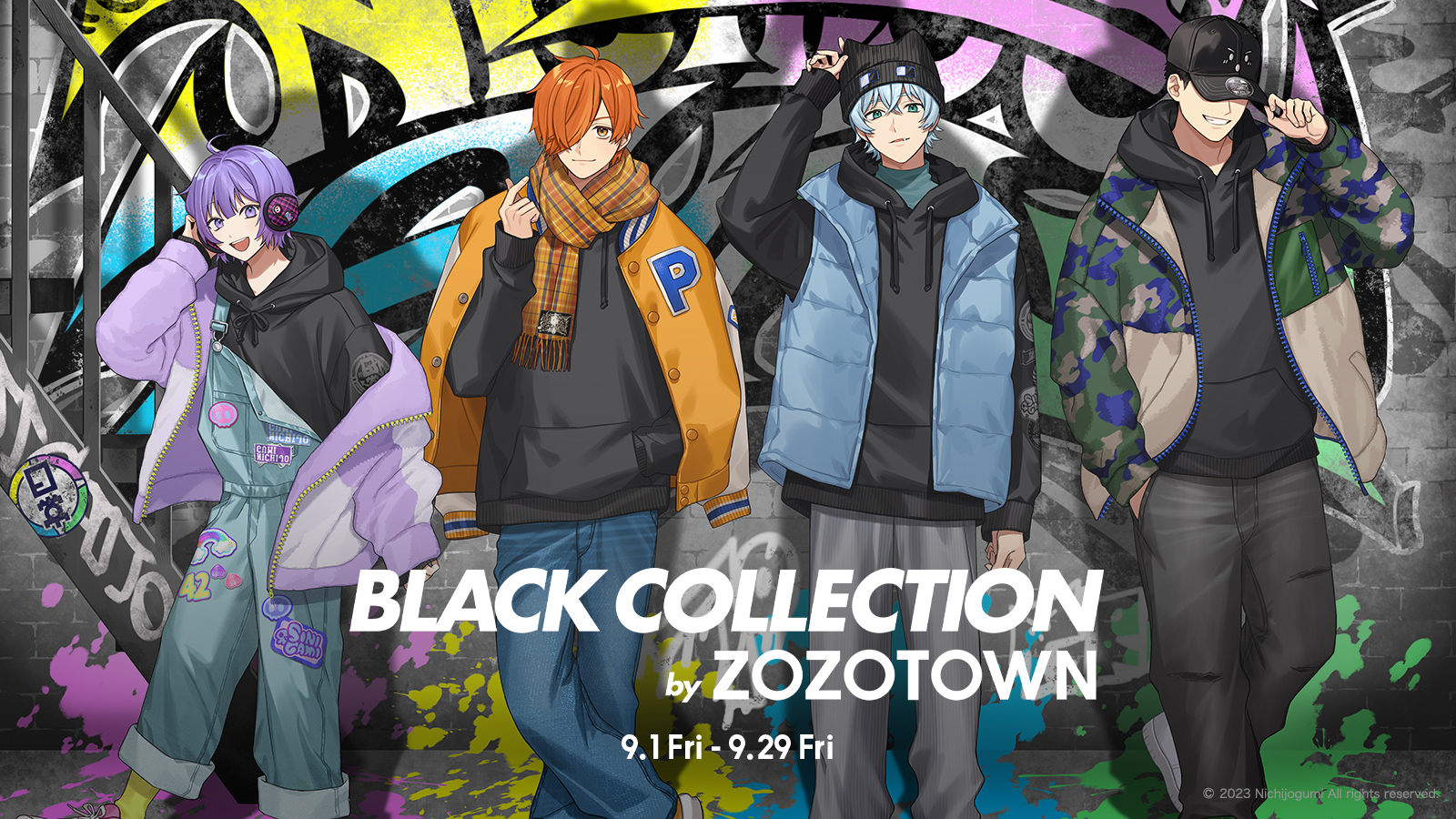 日常組 クロノア ZOZOTOWN ゾゾタウン 缶バッジ 日常組 クロノア